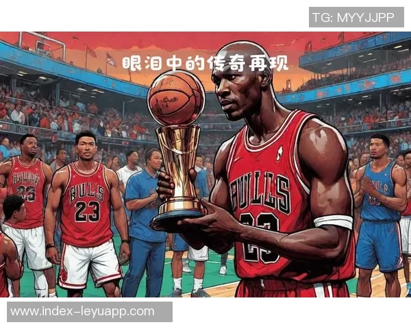 米切尔发推感慨乔丹解说重现风采经典时刻再现荧屏引发热议