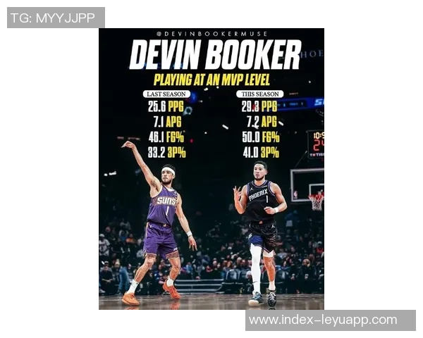 布克首节得分全在半场表现平平9分3助3失误正负值5引发关注